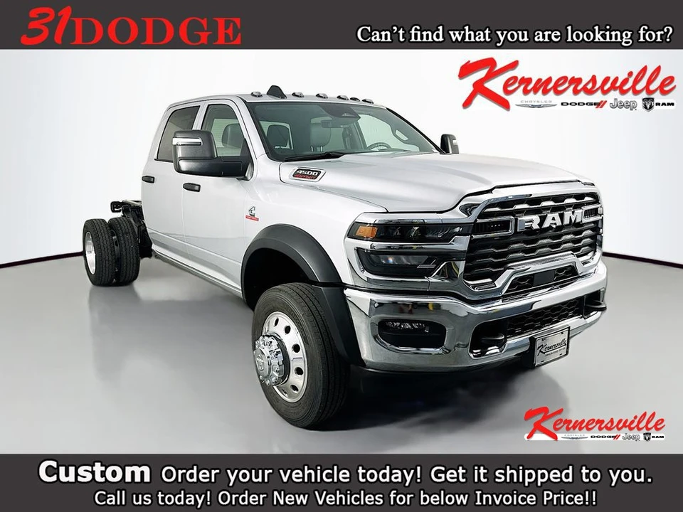 2026 Ram 4500 & 5500 - Image 20 of 21