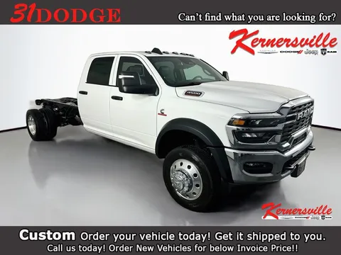 2026 Ram 4500 Tradesman Crew Chassis