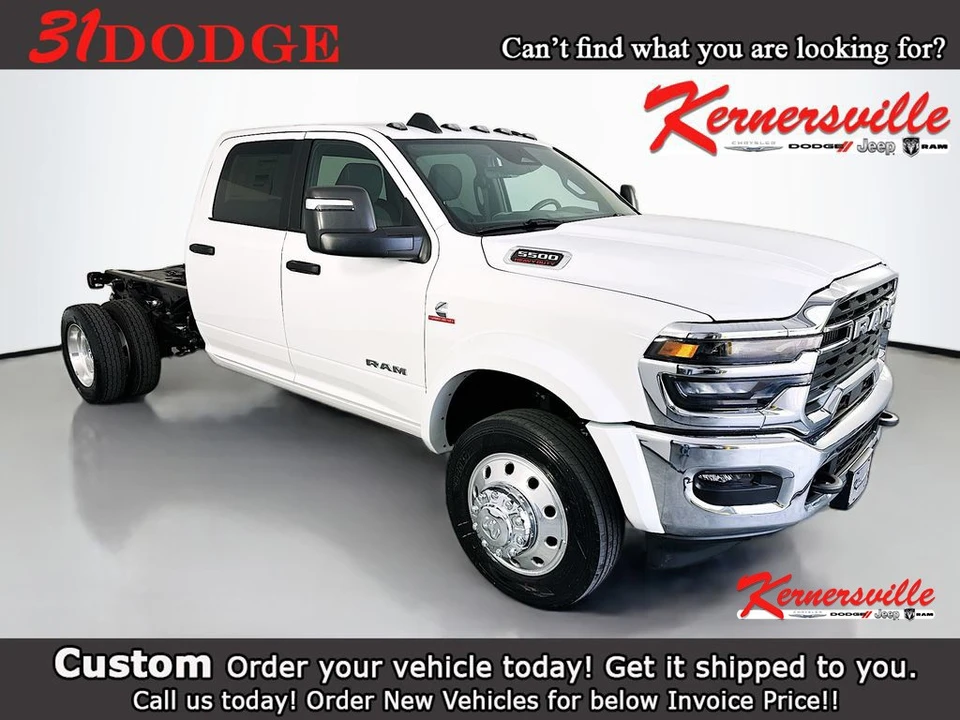 2026 Ram 4500 & 5500 - Image 20 of 21
