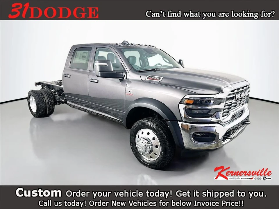 2026 Ram 4500 & 5500 - Image 15 of 21