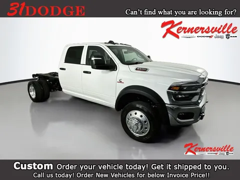 2026 Ram 5500 Chassis Tradesman 60CA Dually