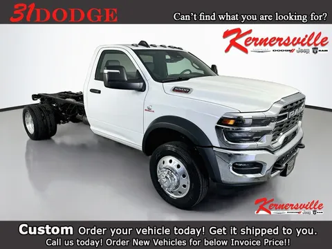 2026 Ram 5500 Chassis Tradesman