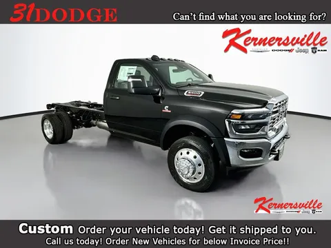 2026 Ram 5500 Chassis Tradesman 84CA Dually