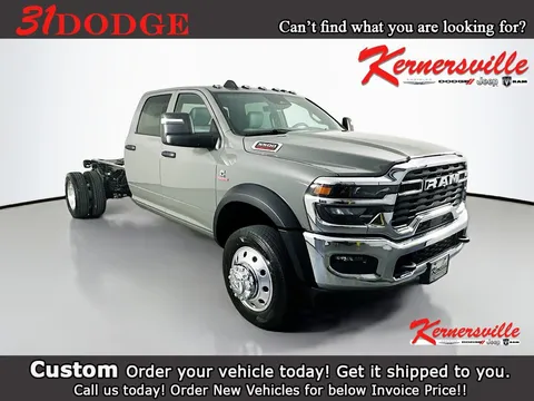 2026 Ram 5500 Chassis Tradesman 84CA Dually