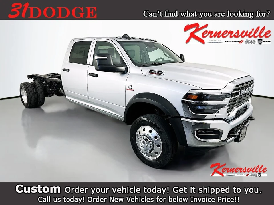 2026 Ram 4500 & 5500 - Image 20 of 21