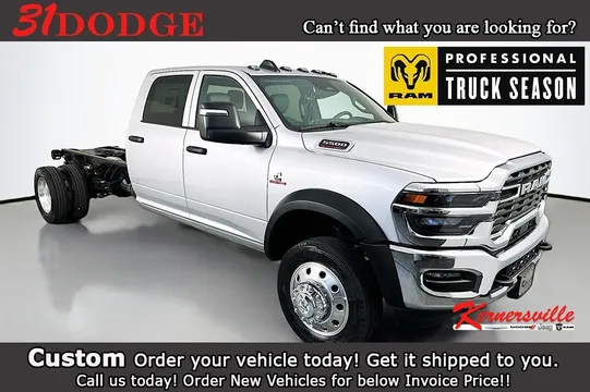 2026 Ram 5500 Tradesman 84CA Dually