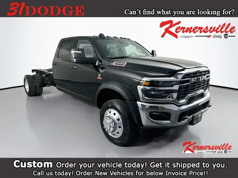 2026 Ram 5500 Chassis Tradesman 84CA Dually