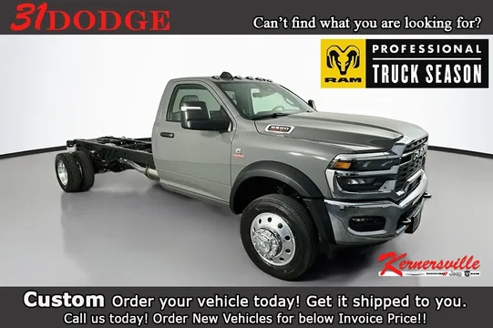 2026 Ram 5500 Chassis Tradesman