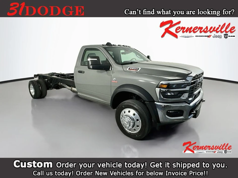 2026 Ram 4500 & 5500 - Image 16 of 21