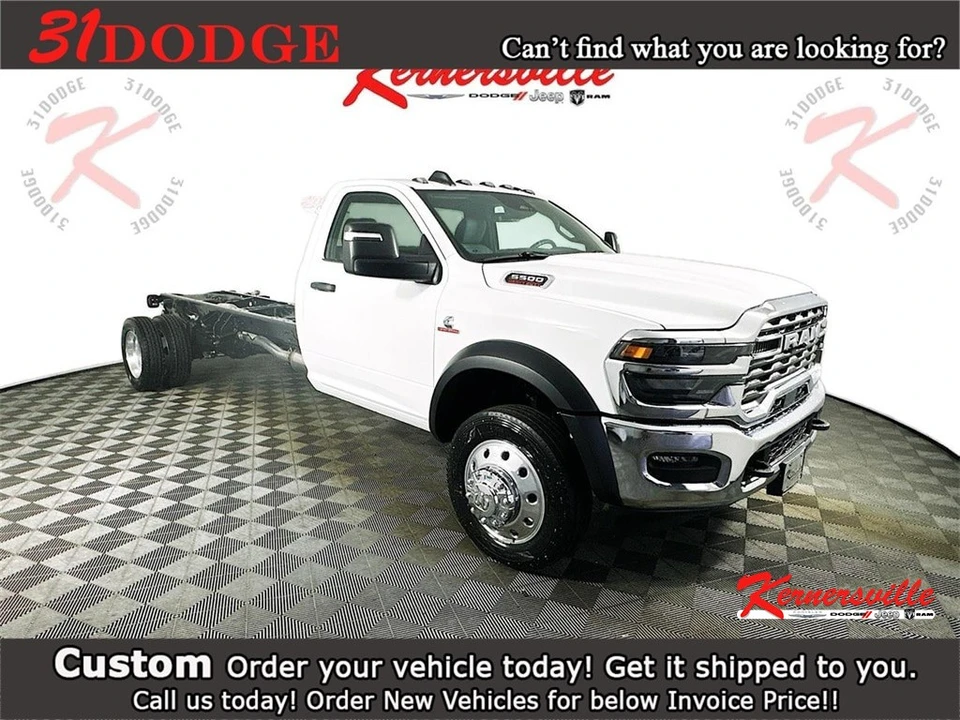 2026 Ram 4500 & 5500 - Image 16 of 21