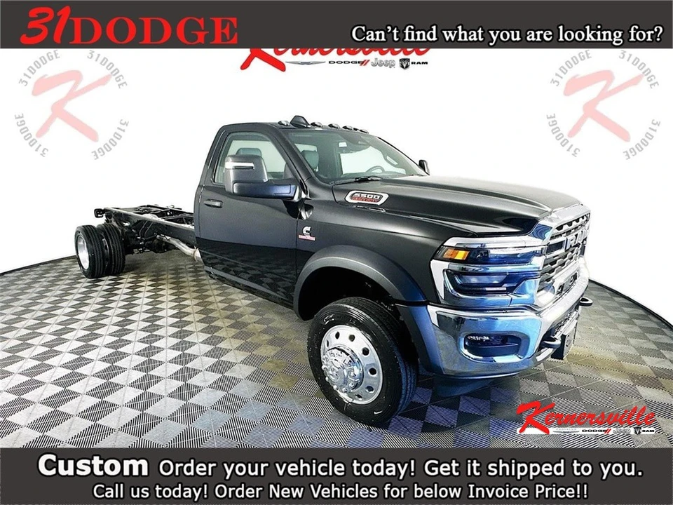 2026 Ram 4500 & 5500 - Image 17 of 21