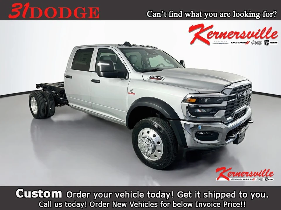 2026 Ram 4500 & 5500 - Image 16 of 21