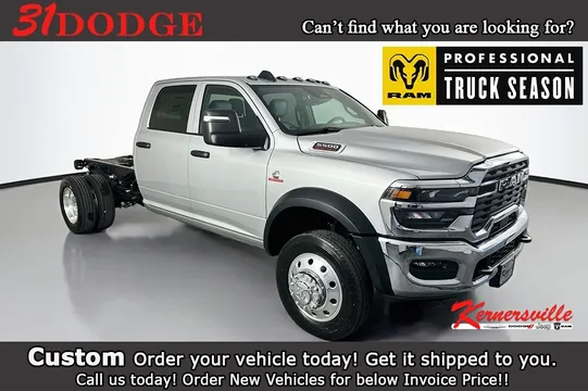 2026 Ram 5500 Tradesman 60CA