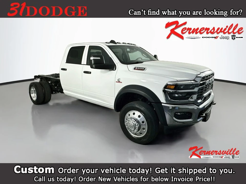 2026 Ram 4500 & 5500 - Image 16 of 21