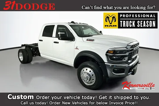 2026 Ram 5500 Tradesman 60CA