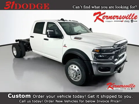 2026 Ram 5500 Tradesman 60CA