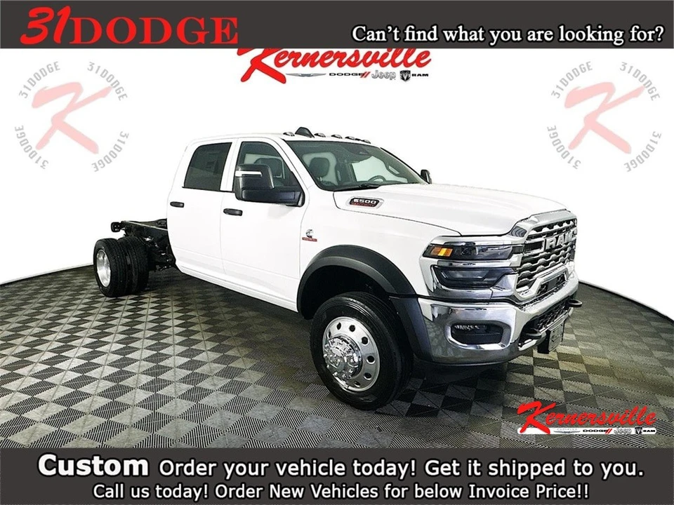 2026 Ram 4500 & 5500 - Image 16 of 21