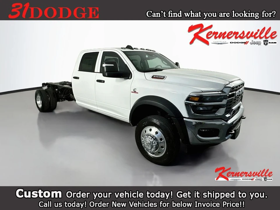 2026 Ram 4500 & 5500 - Image 16 of 21