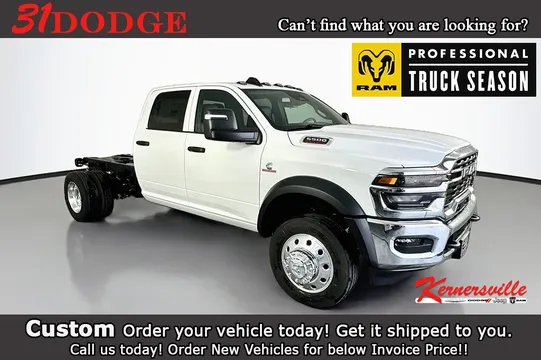 2026 Ram 5500 Tradesman Chassis