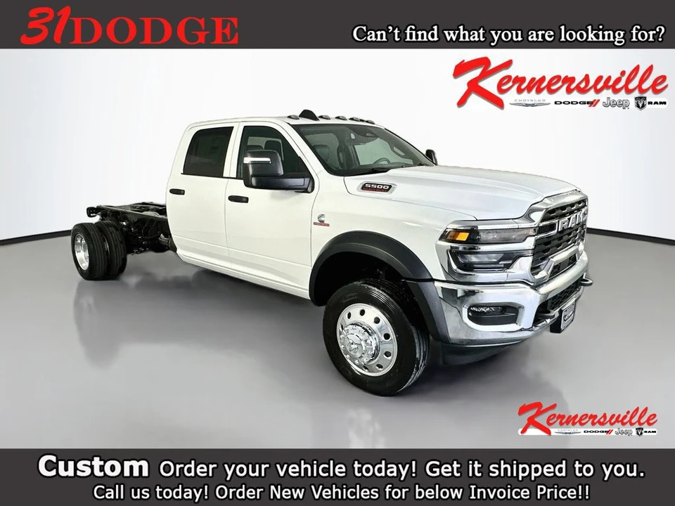 2026 Ram 4500 & 5500 - Image 16 of 21