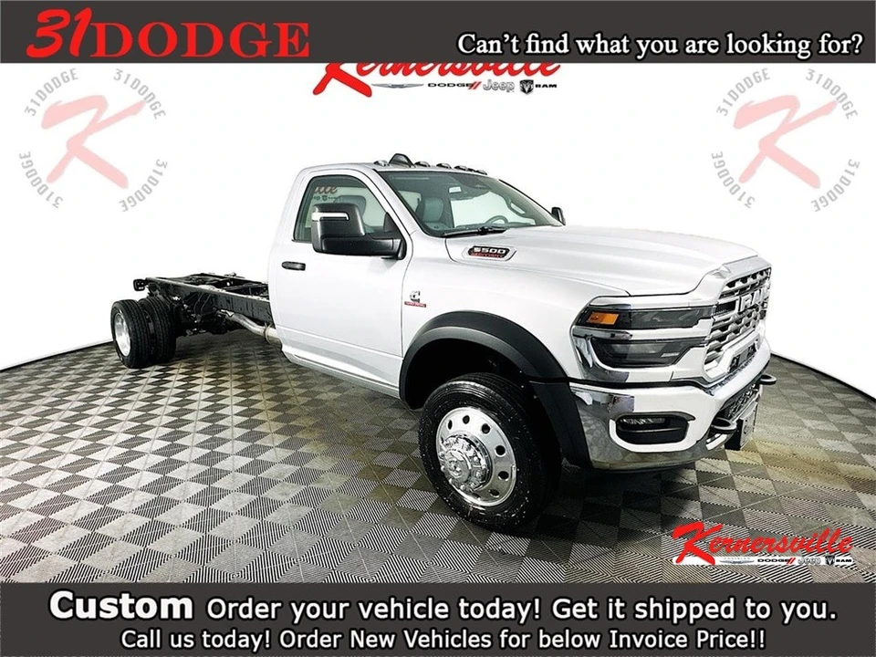 2026 Ram 4500 & 5500 - Image 16 of 21