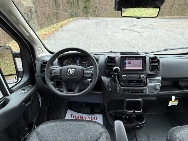 2026 Ram ProMaster - Image 15 of 21