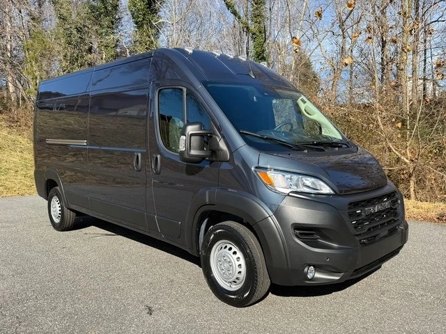 2026 Ram ProMaster - Image 5 of 21