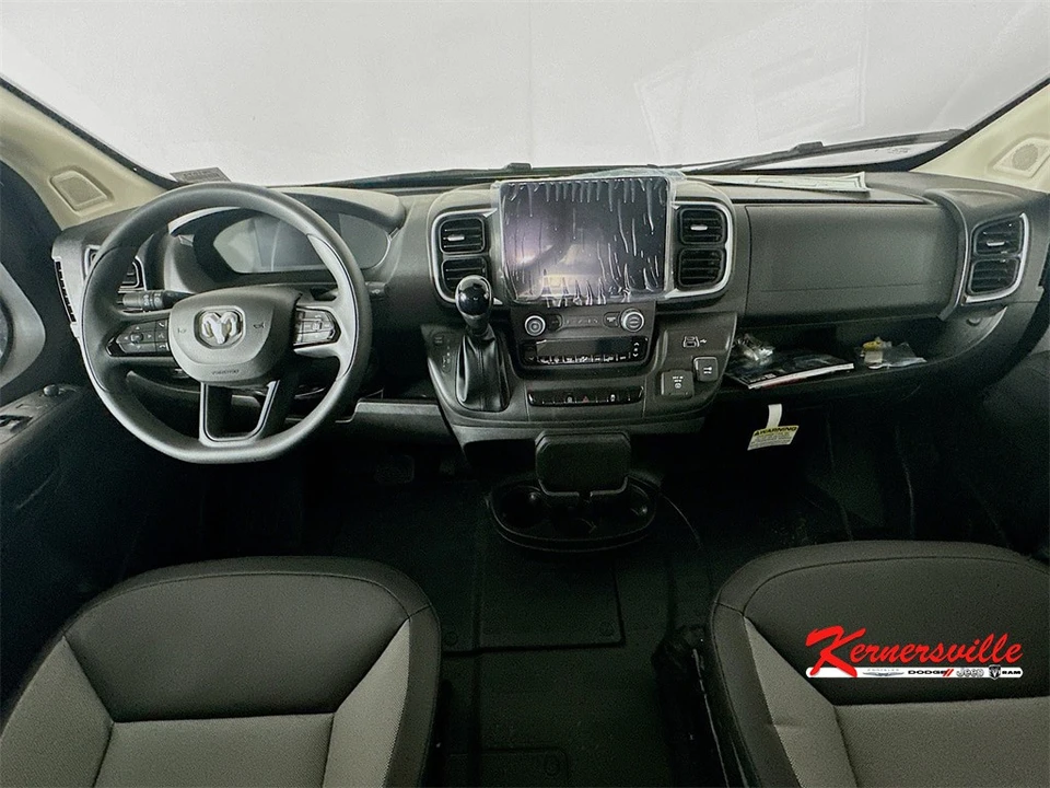 2026 Ram ProMaster - Image 9 of 12
