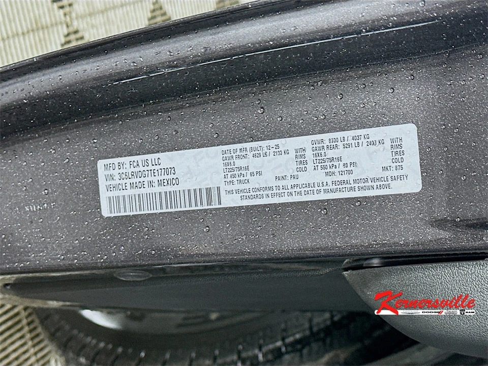 2026 Ram ProMaster - Image 20 of 21
