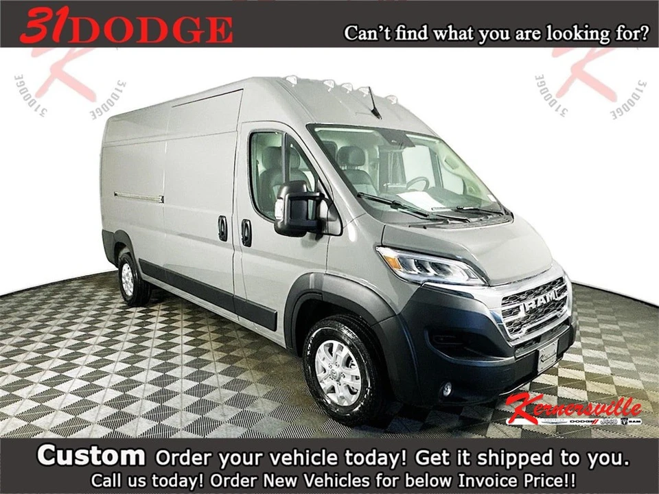 2026 Ram ProMaster - Image 17 of 21