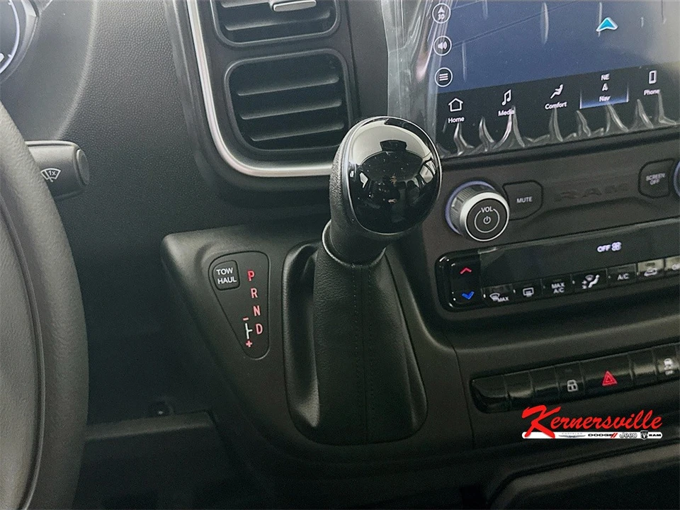 2026 Ram ProMaster - Image 12 of 21