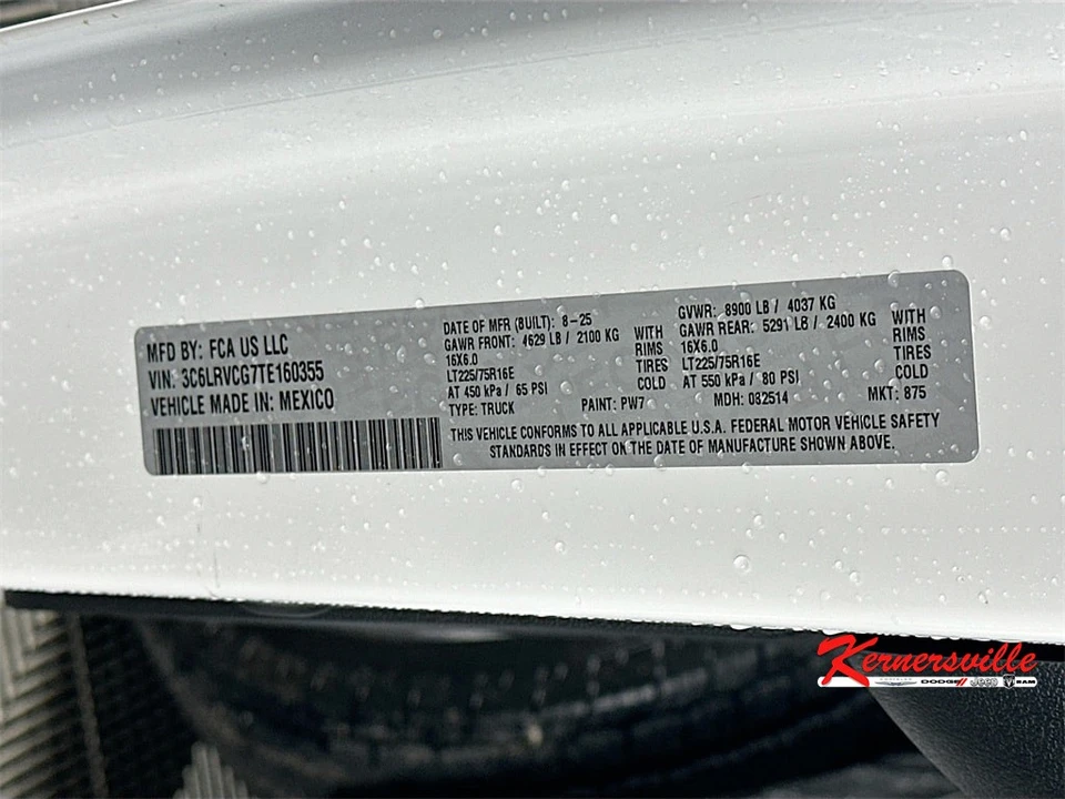 2026 Ram ProMaster - Image 17 of 19