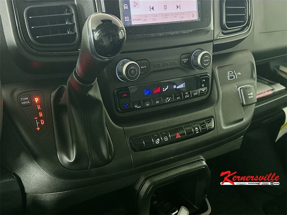 2026 Ram ProMaster - Image 12 of 21