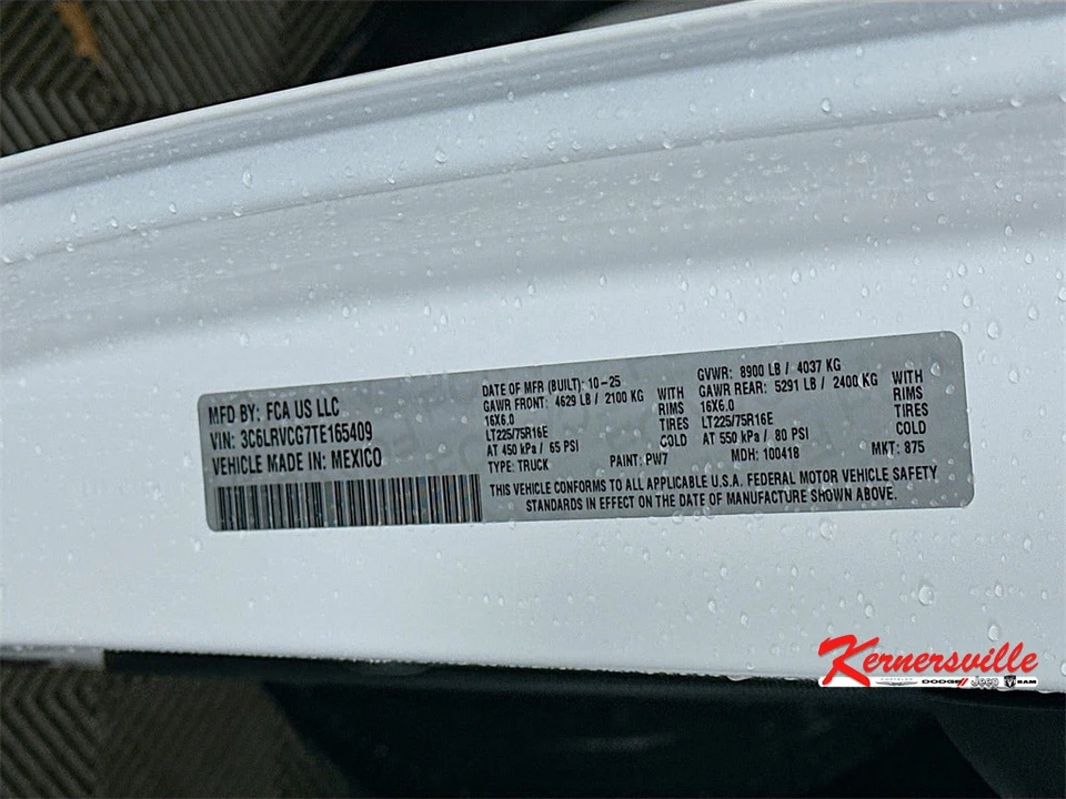 2026 Ram ProMaster - Image 19 of 21
