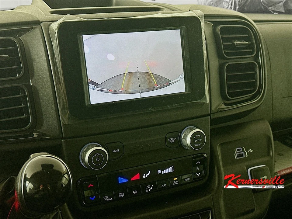 2026 Ram ProMaster - Image 15 of 21