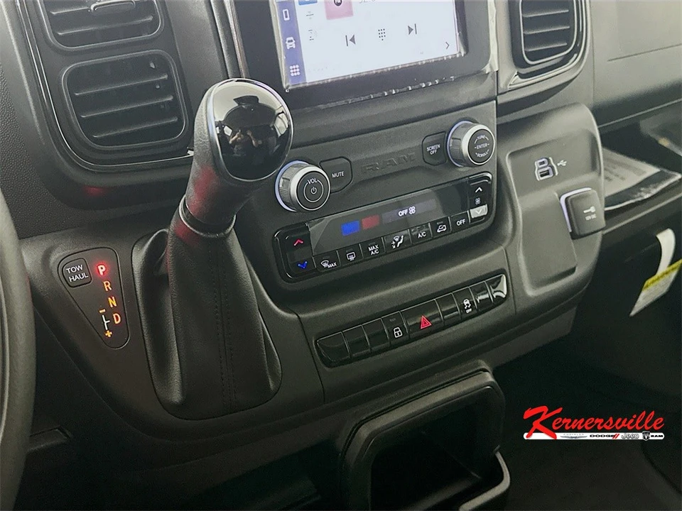 2026 Ram ProMaster - Image 12 of 21