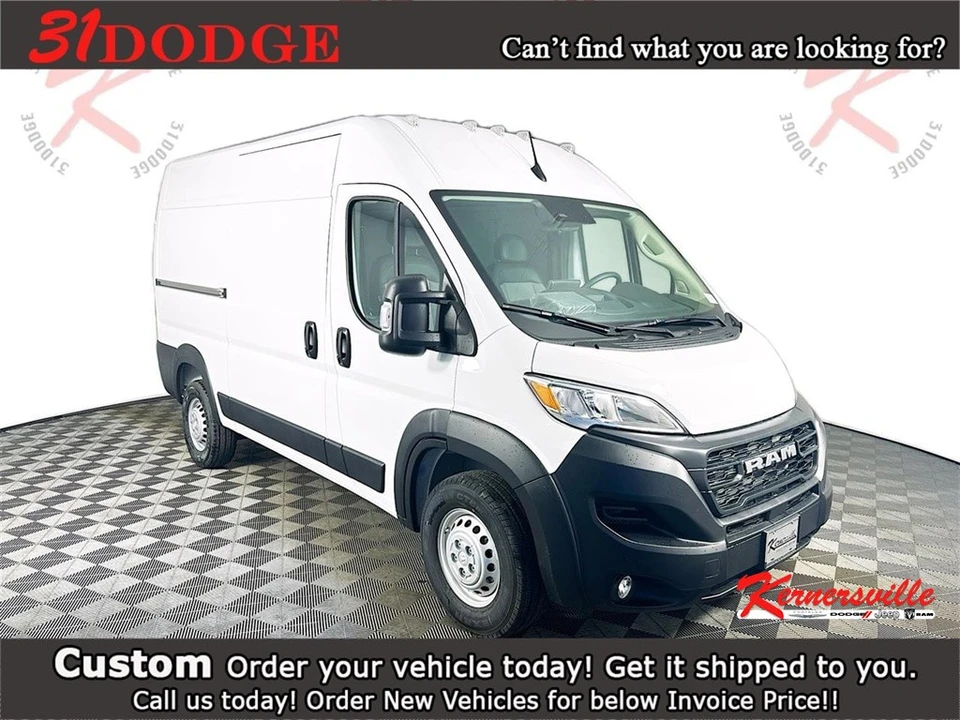 2026 Ram ProMaster - Image 19 of 21