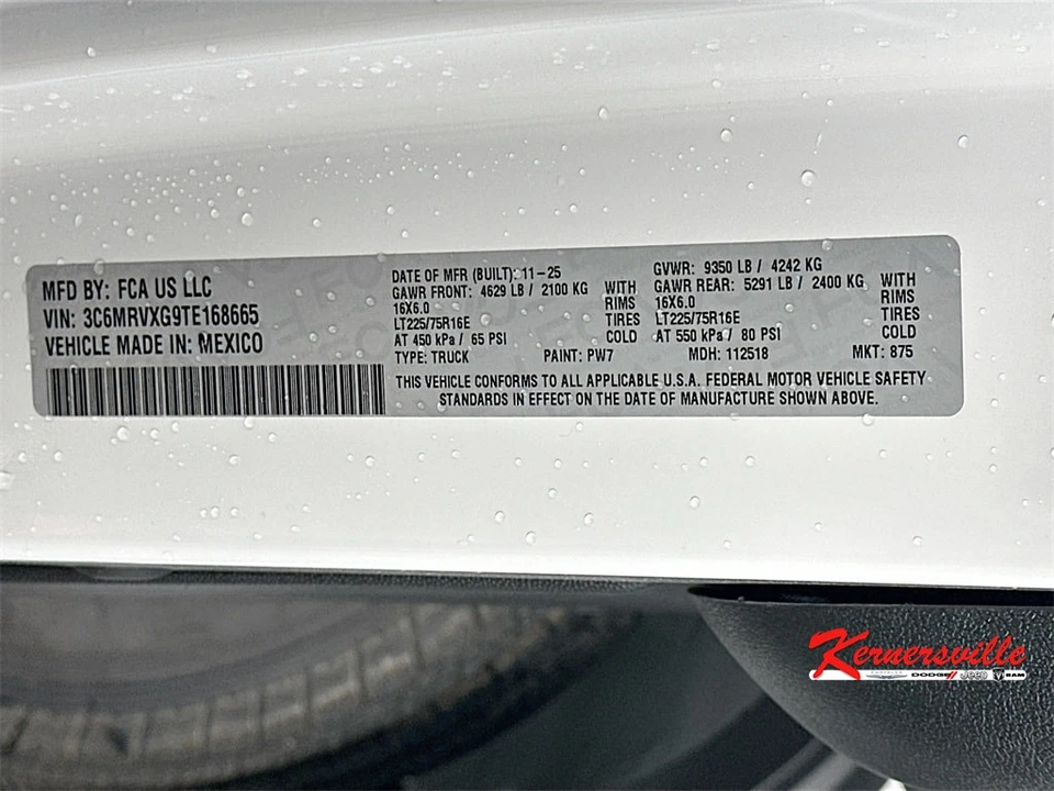 2026 Ram ProMaster - Image 20 of 21
