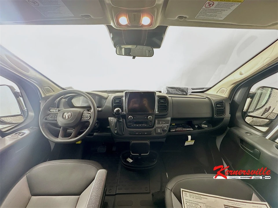 2026 Ram ProMaster - Image 9 of 12