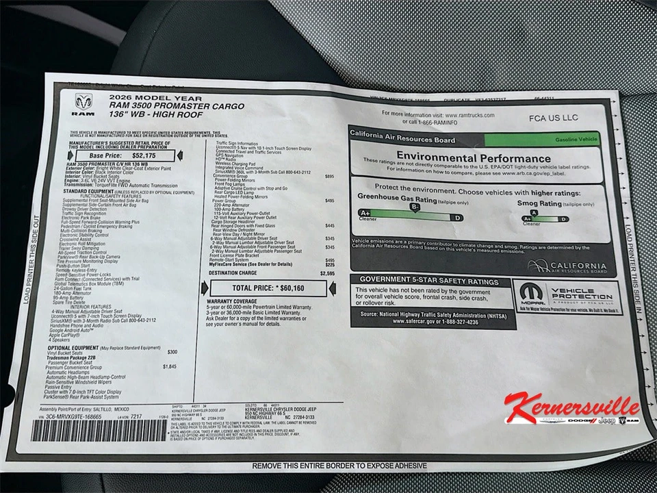 2026 Ram ProMaster - Image 21 of 21