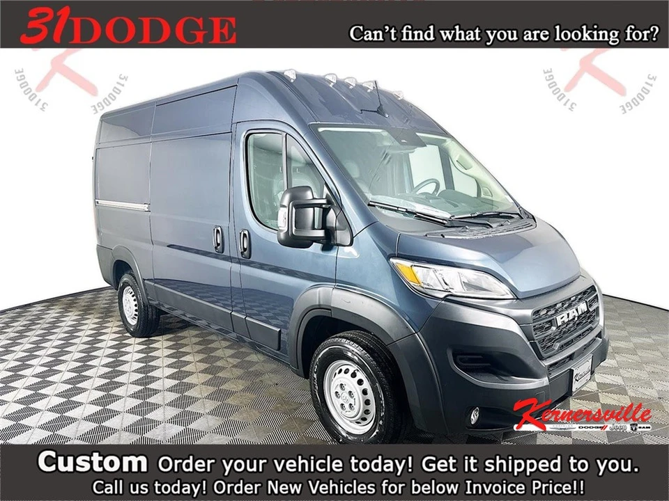 2026 Ram ProMaster - Image 18 of 21