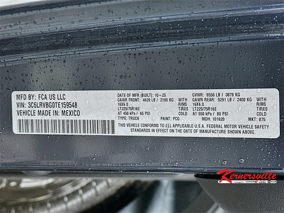 2026 Ram ProMaster - Image 19 of 21