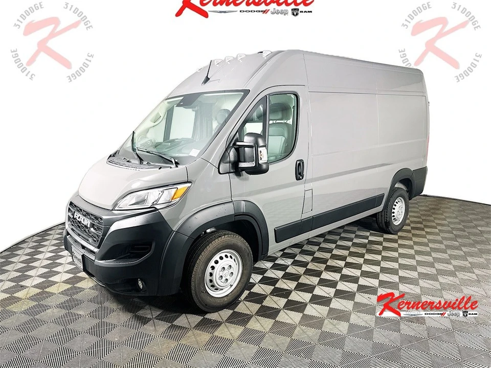 2026 Ram ProMaster - Image 3 of 12
