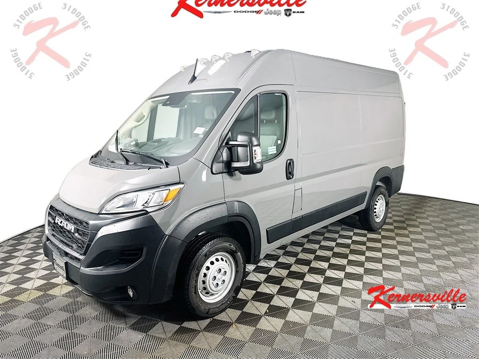2026 Ram ProMaster - Image 3 of 12