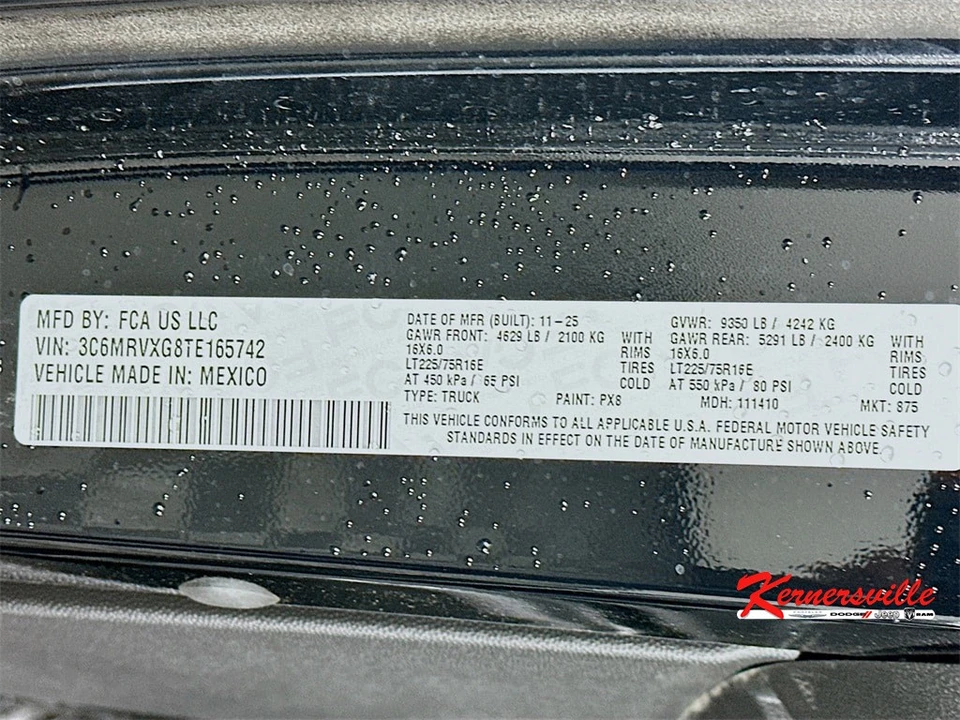 2026 Ram ProMaster - Image 19 of 21