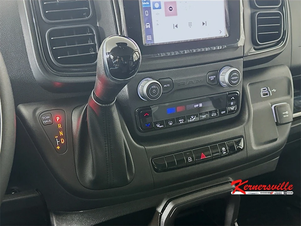 2026 Ram ProMaster - Image 12 of 21