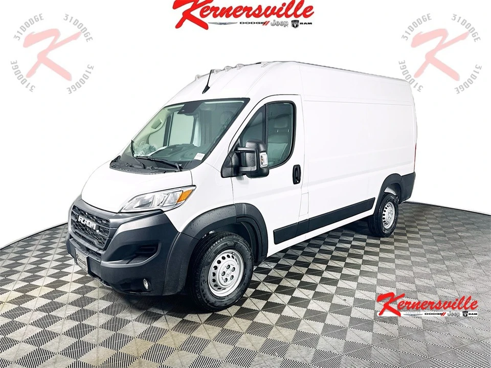 2026 Ram ProMaster - Image 3 of 12