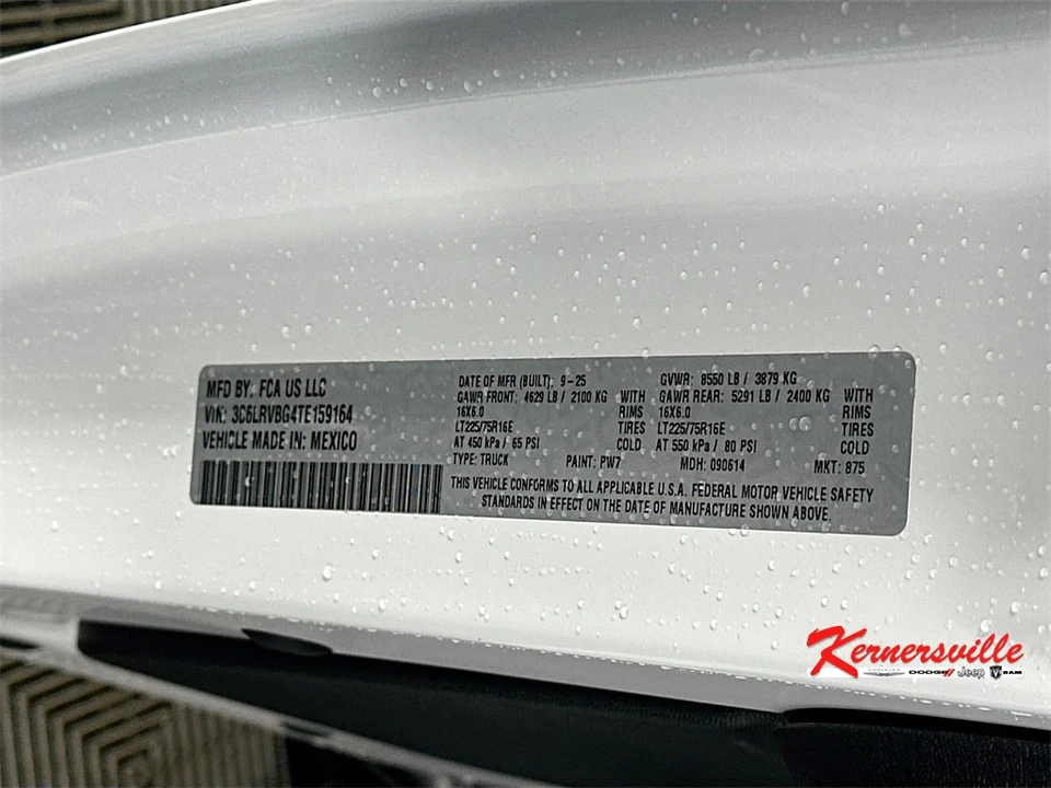 2026 Ram ProMaster - Image 19 of 21