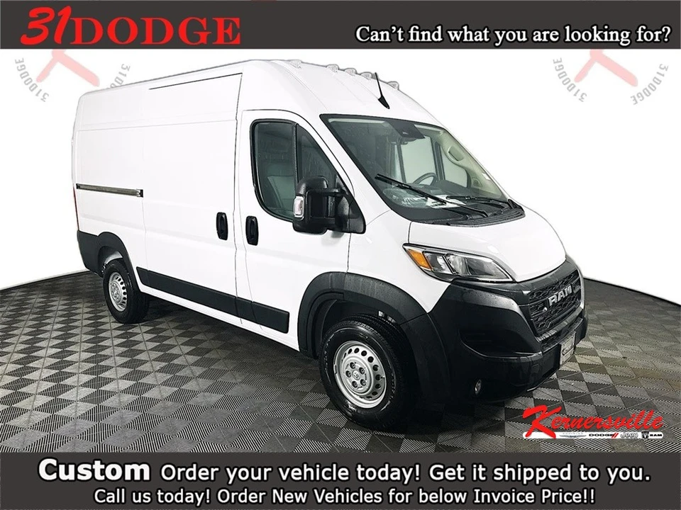 2026 Ram ProMaster - Image 17 of 21