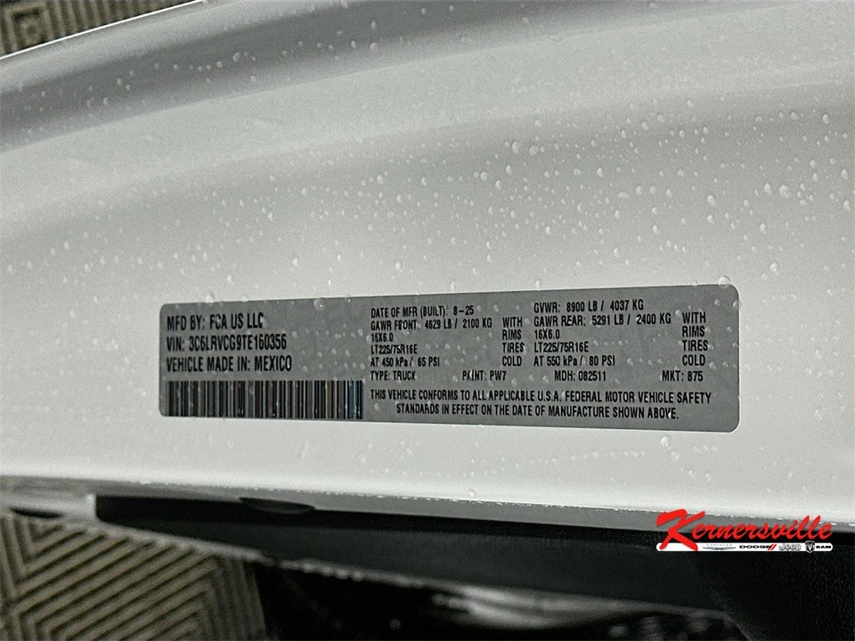 2026 Ram ProMaster - Image 19 of 21